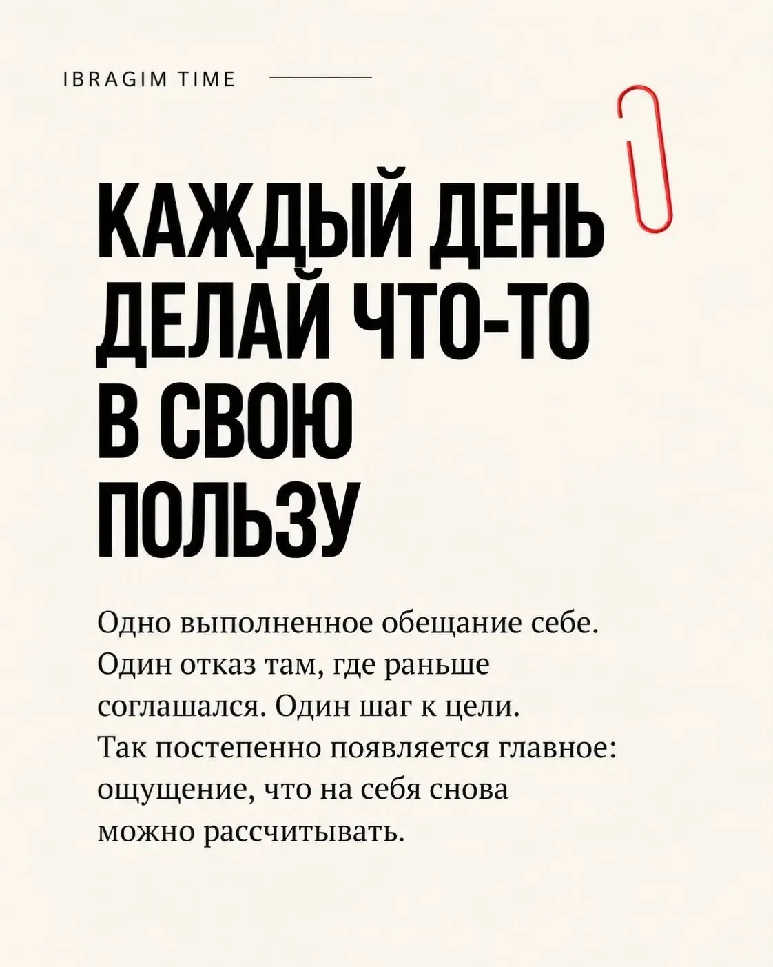Сладких снов, крошки! 🥰