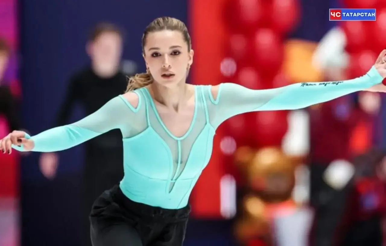 📰Камила Валиева не выступит на этапе Гран-при России в Казани