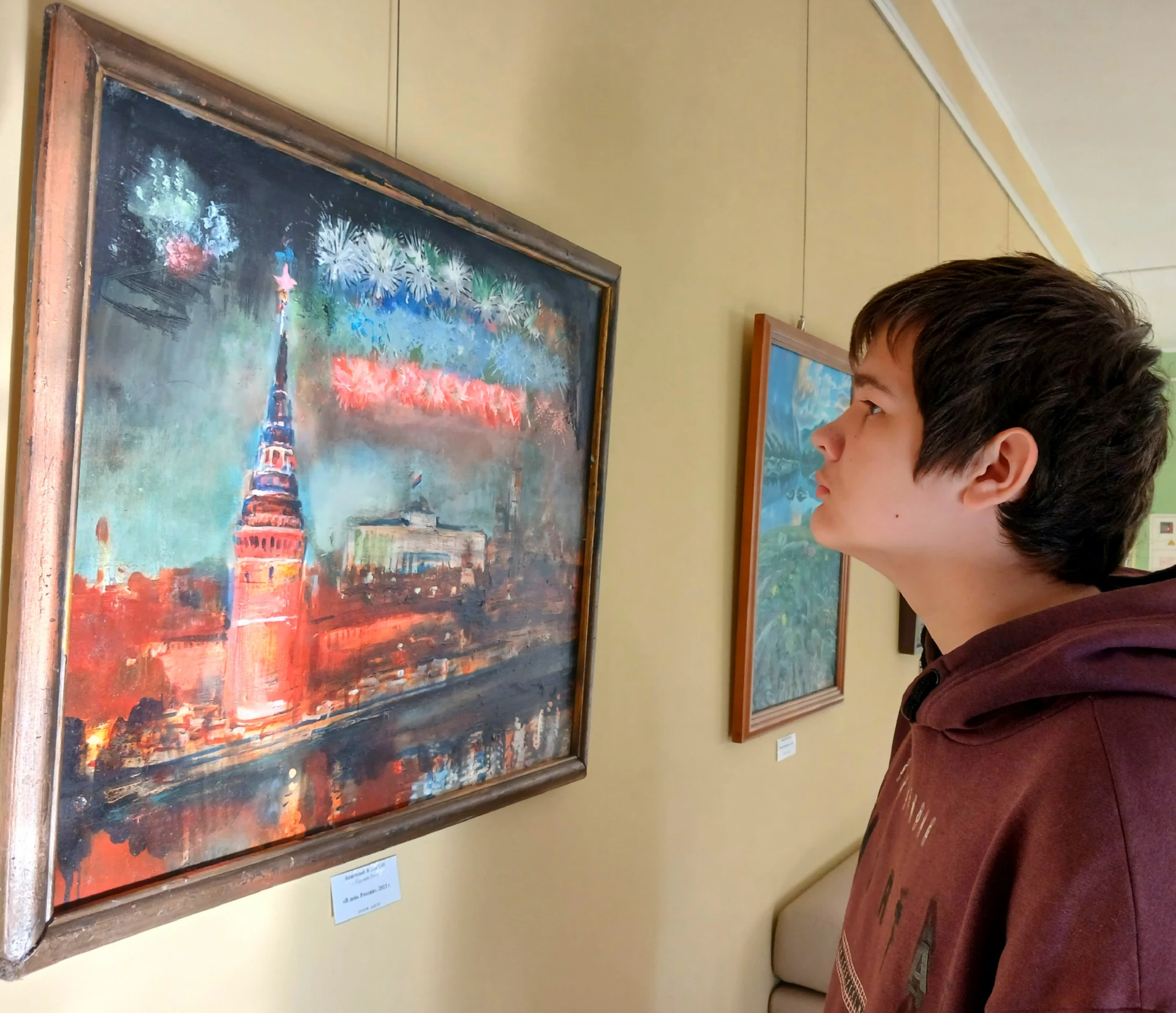 «С  РОССИЕЙ НАВСЕГДА»🇷🇺🇷🇺🇷🇺: