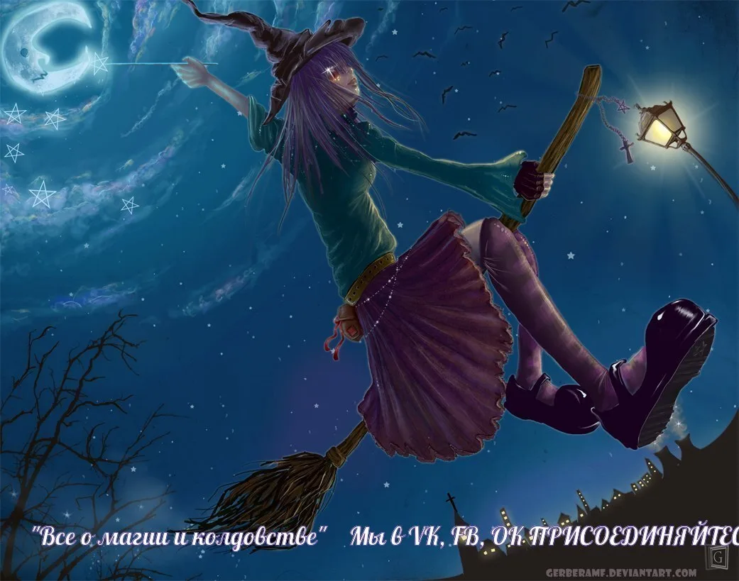 Спасибо, голова, что ты – дурдом,