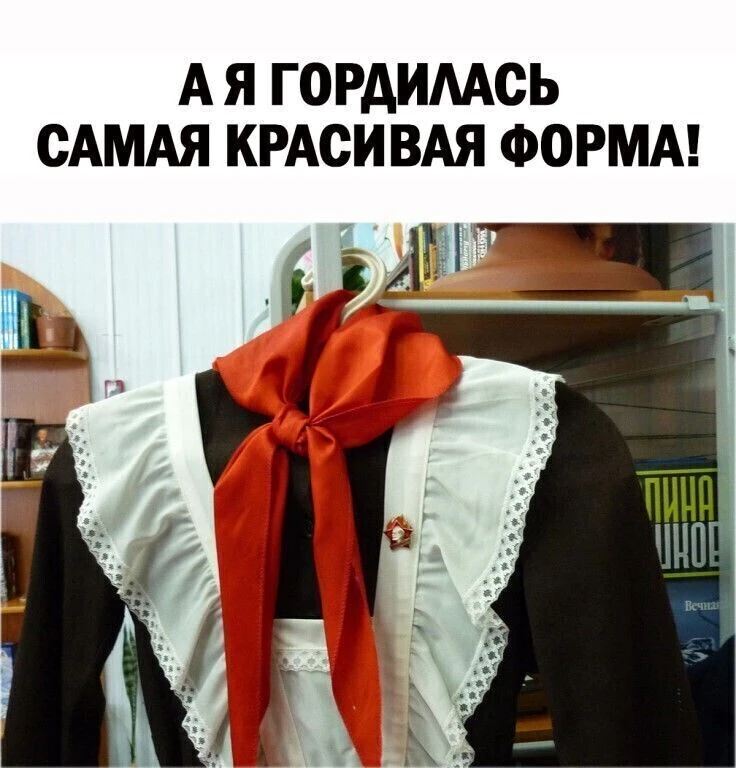 Всё для дома и уюта 👉 https://max.ru/channel_besoni00