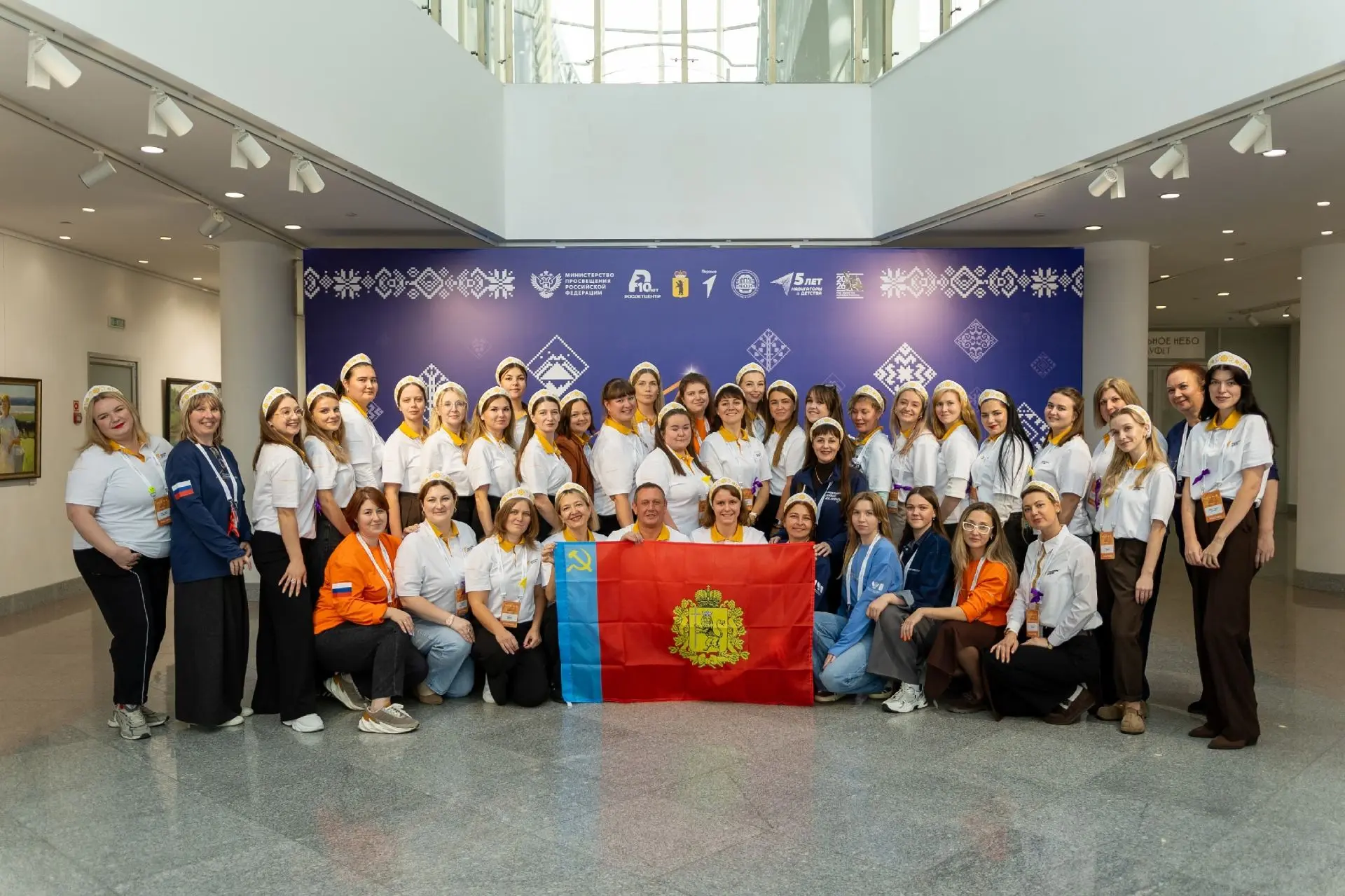 Выходим на международный уровень!