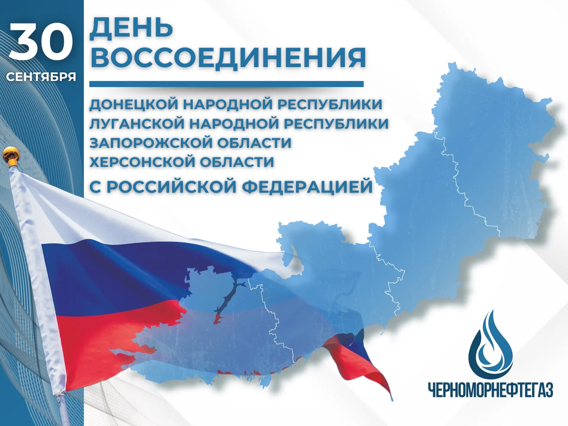 Уважаемые коллеги! Дорогие друзья!