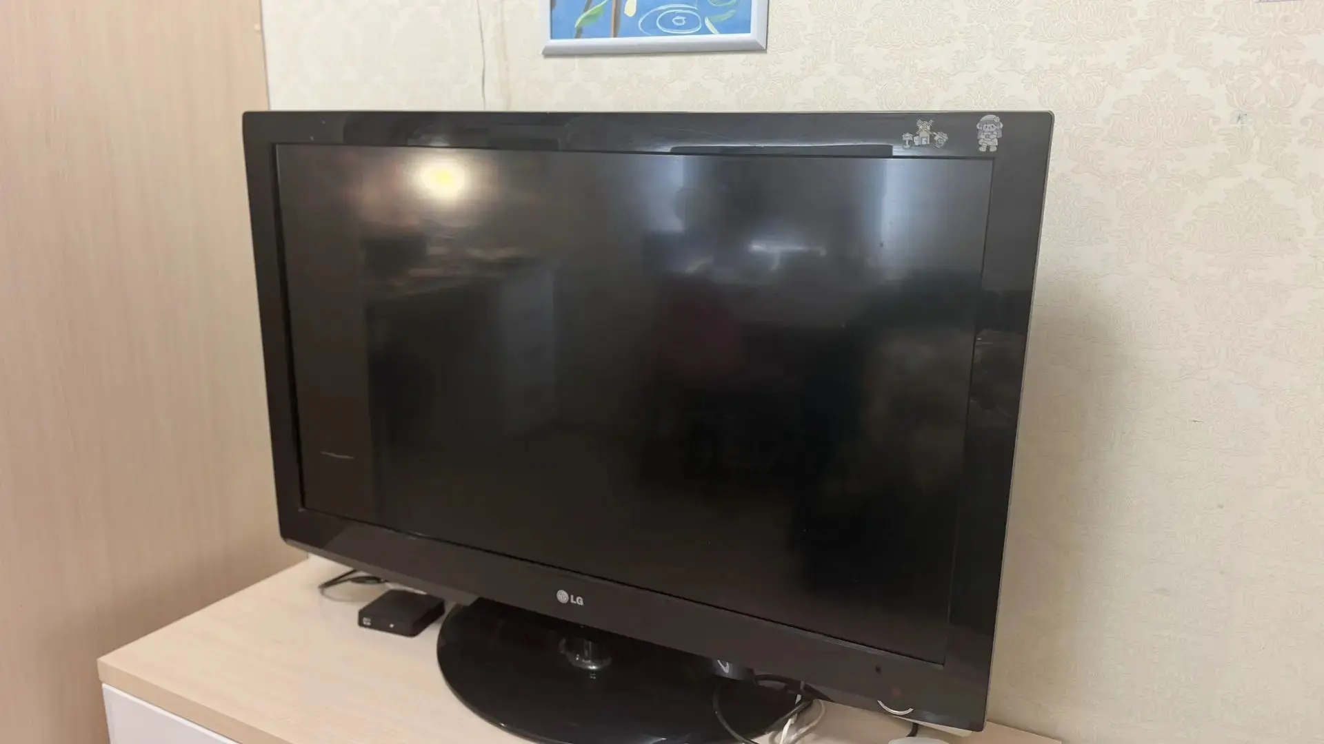 Продам телевизор LG.