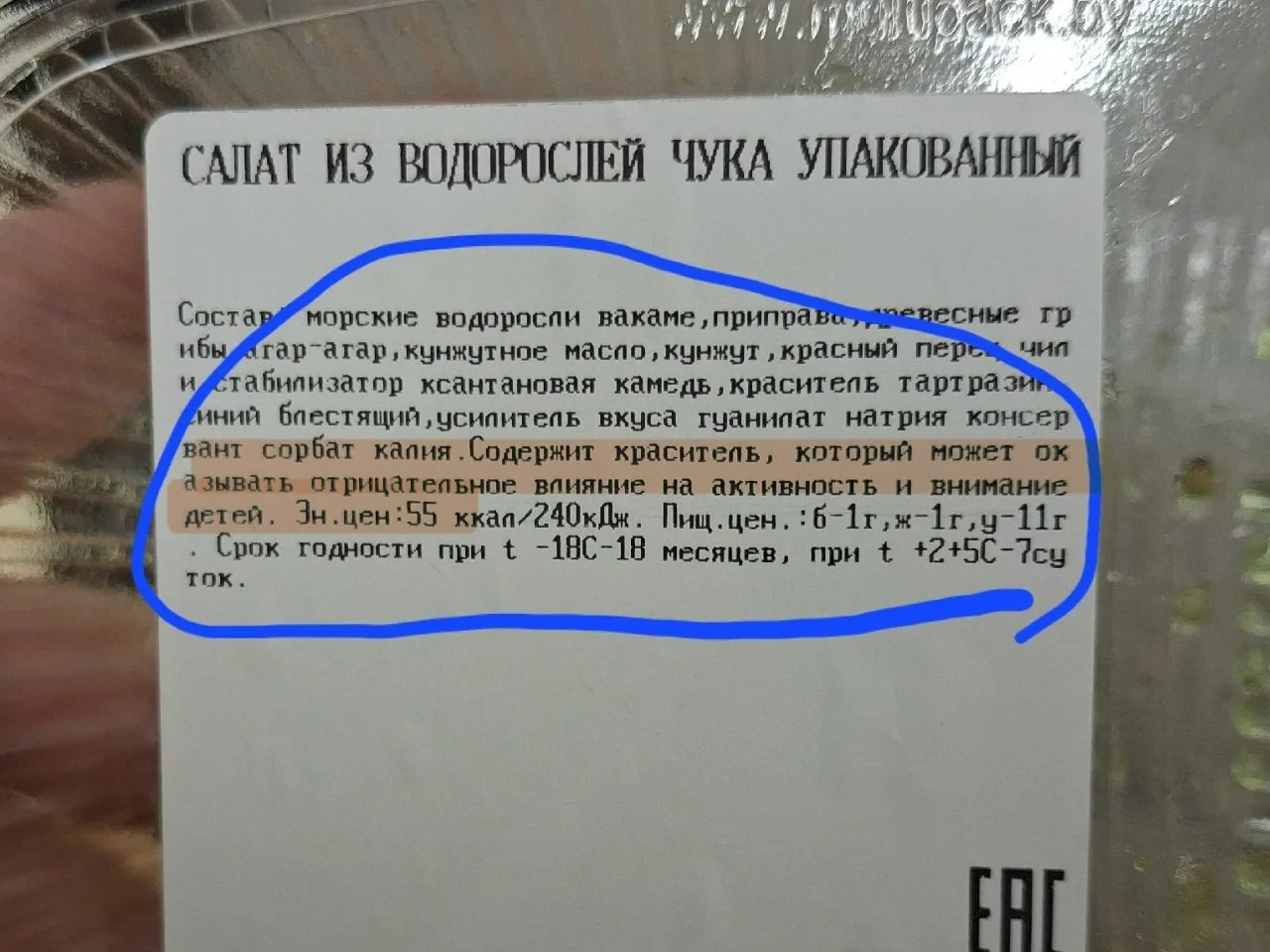 Здравствуйте, хочу поделится постом