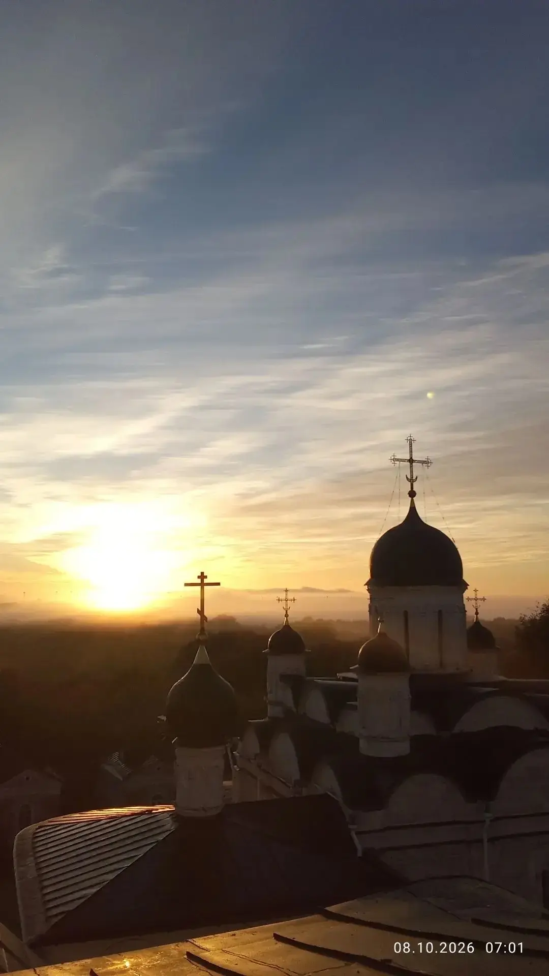 🌅 Волшебный рассвет над Серпуховом!