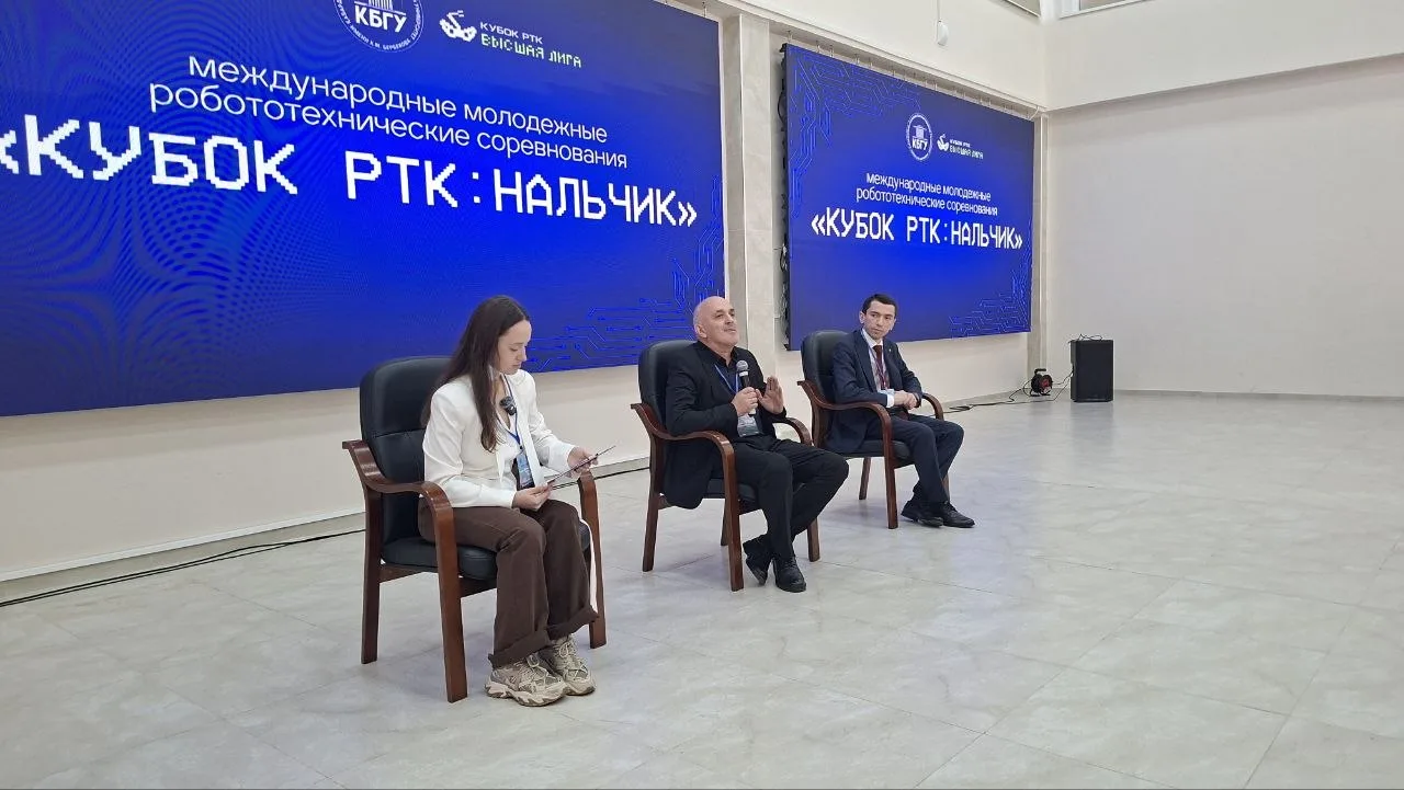 В Солнечном городе и в КБГУ проходит Кубок РТК - соревнования по робототехнике среди шк...