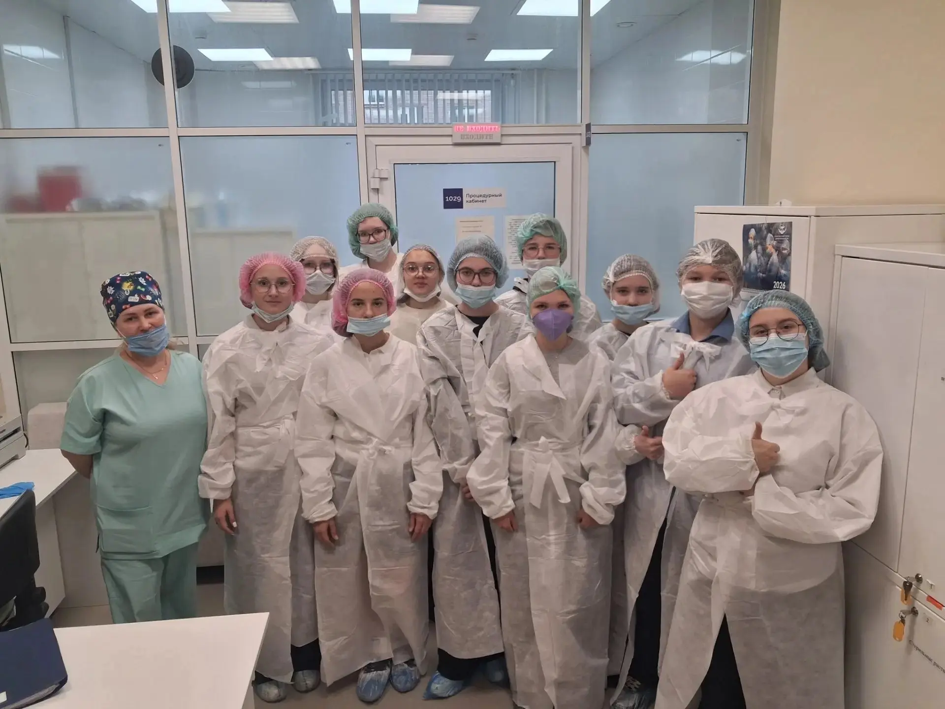 🏥В рамках Единого дня открытых дверей наши учащиеся побывали в лечебном и хирургическо...
