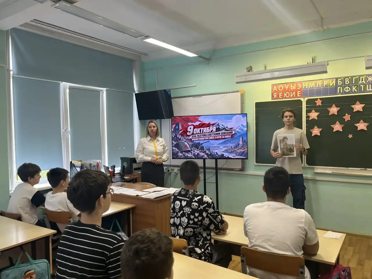 📅 9 октября — День воинской славы России!