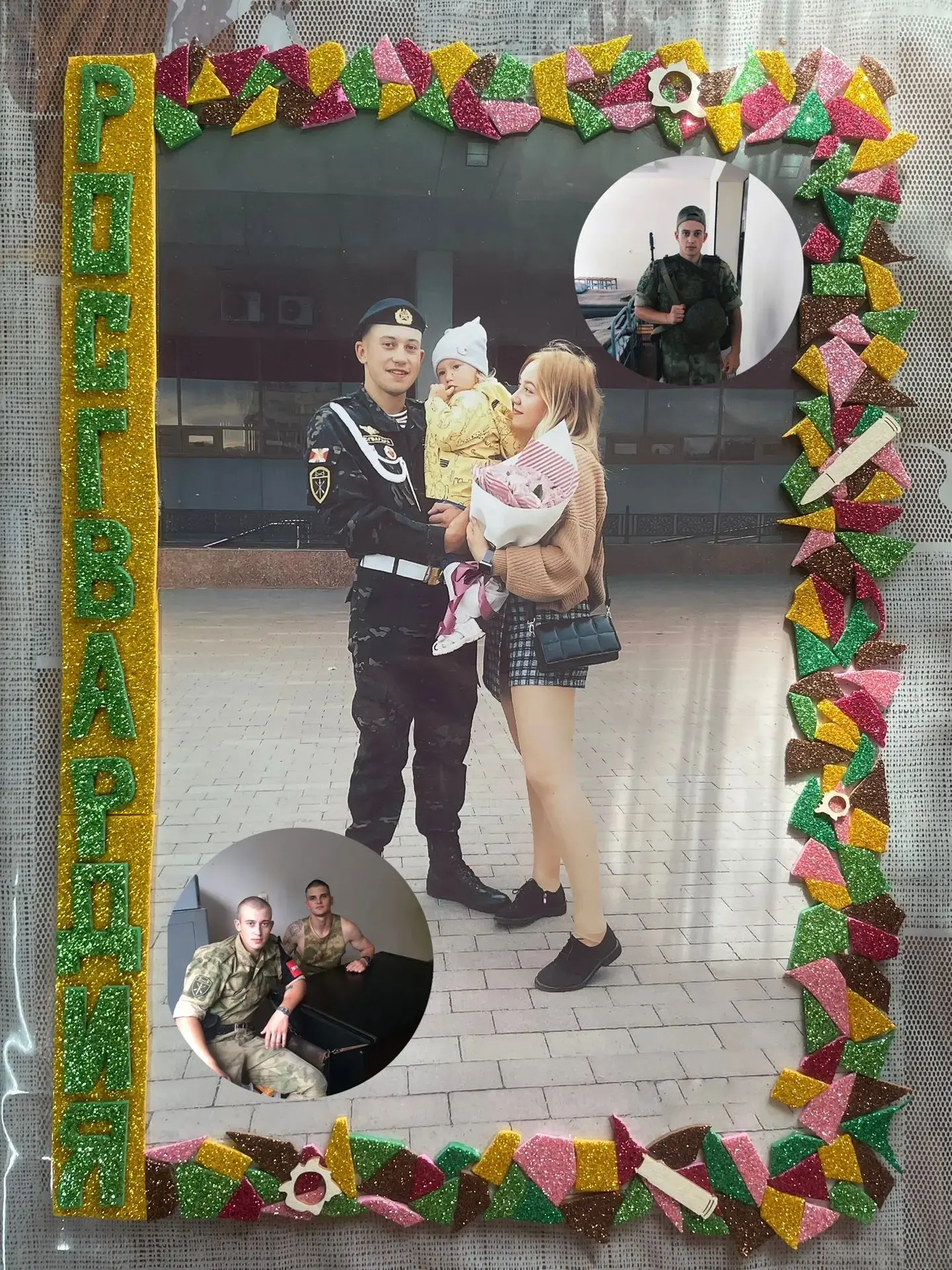 Плюхина Мария, воспитанница старшей группы, принимает участие в областной акции «Мой па...