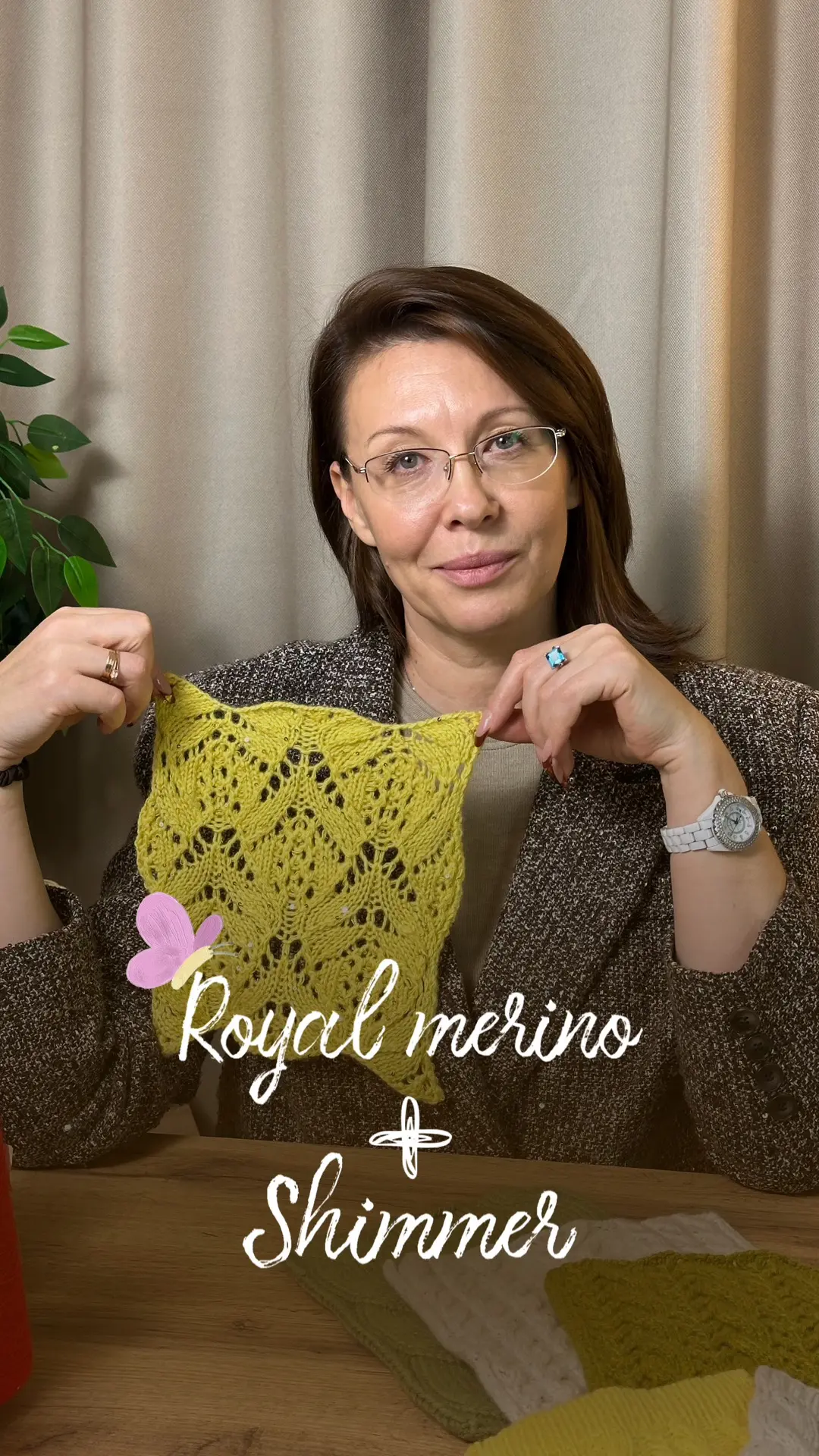 Отличных вам выходных, девчата! ❤️