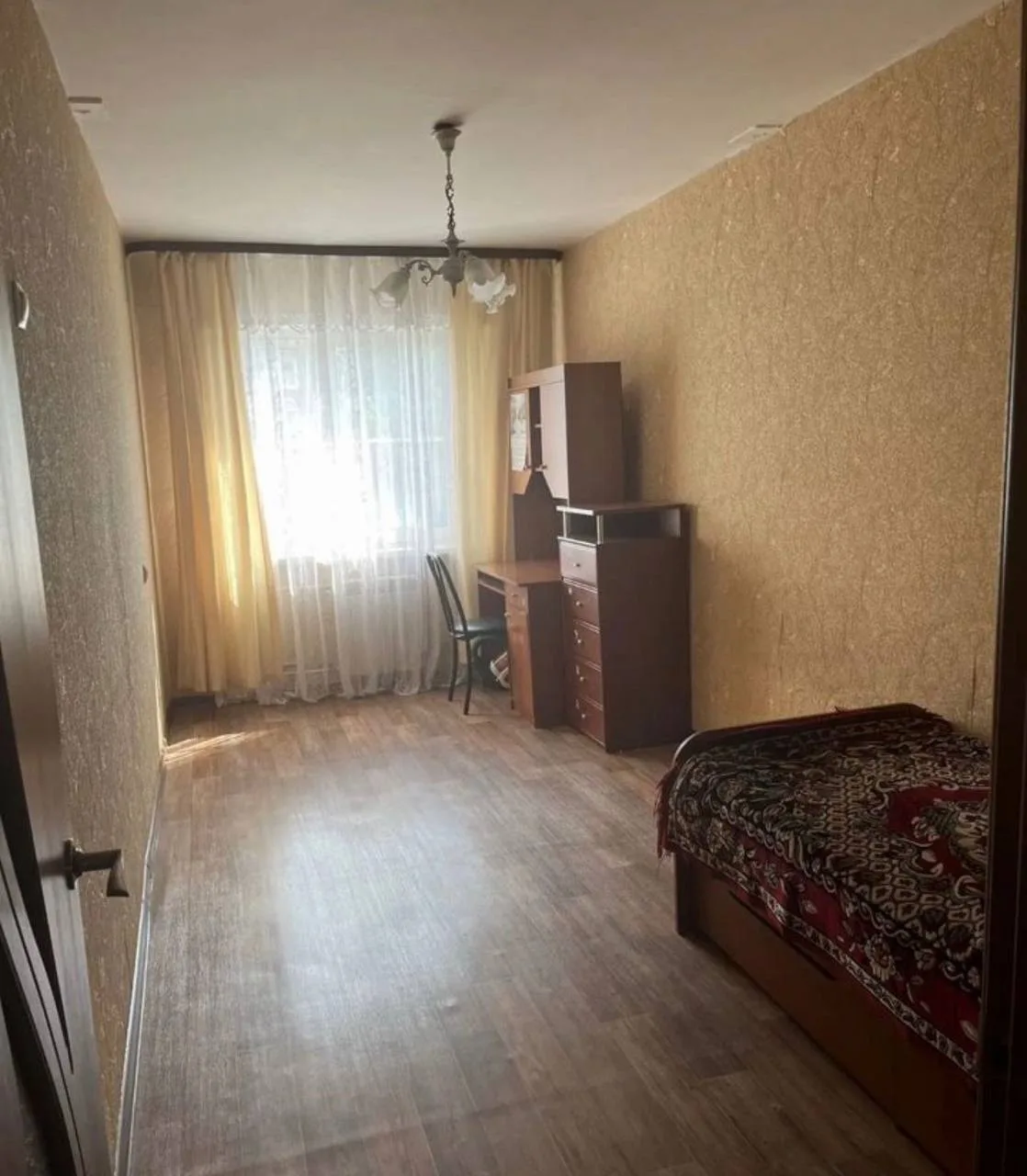 Розы Люксембург 309