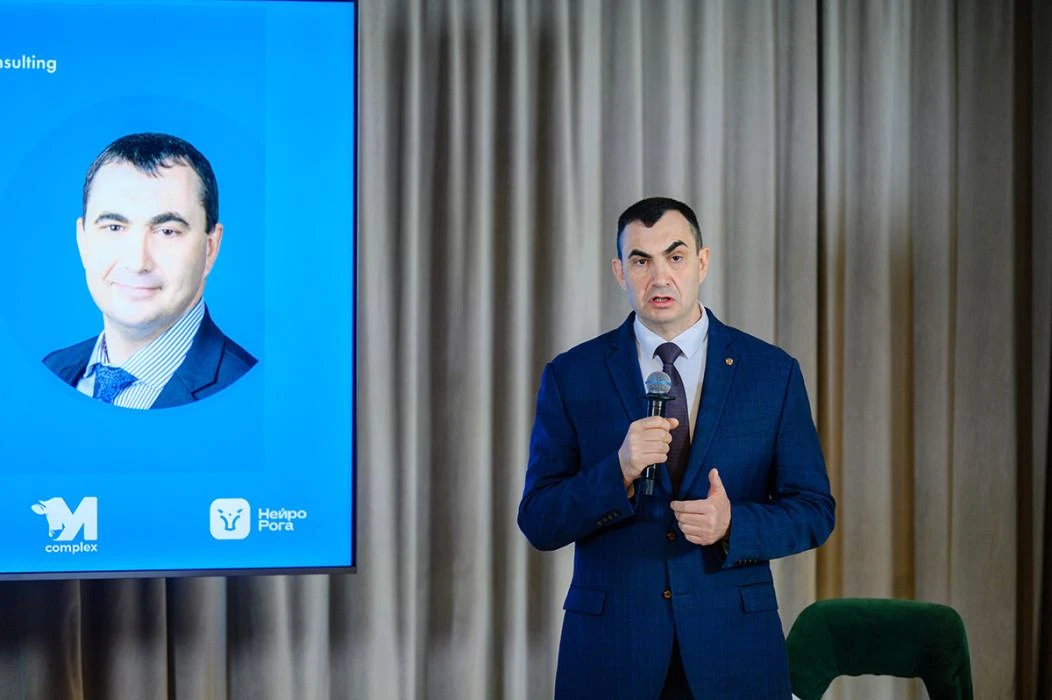 🐄 «Молочный практикум»: куда движется отрасль и что помогает хозяйствам расти