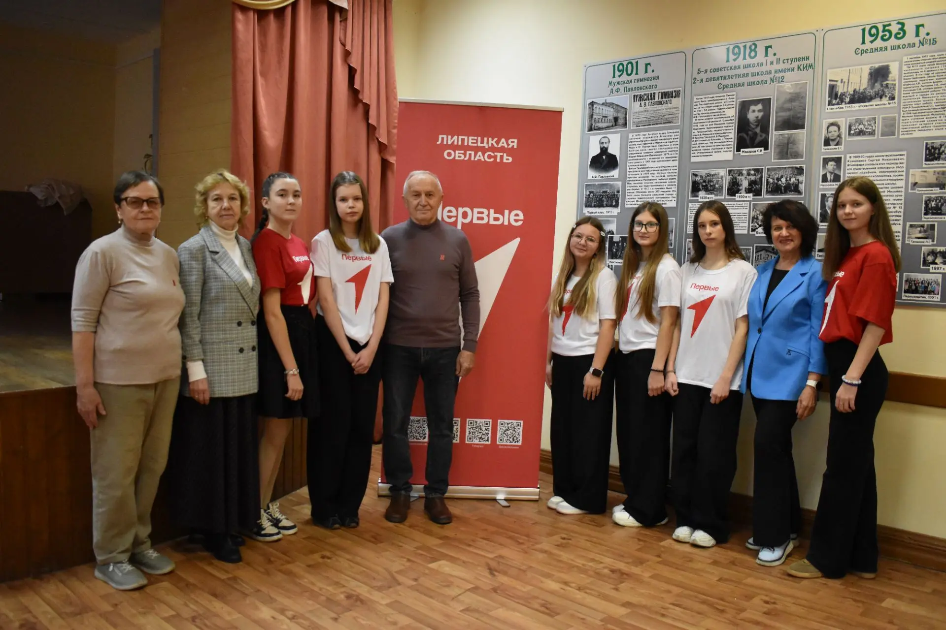 🧶14 октября состоялась тёплая и душевная встреча "Тепло поколений"
