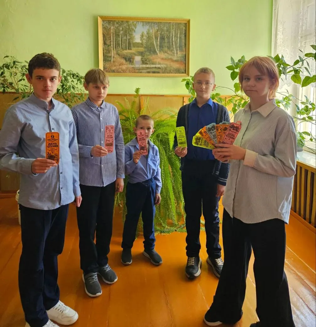 📖 В Филиале МБОУ СОШ им. А. М. Селищева с. Волово в с. Замарайка прошёл Всероссийский ...