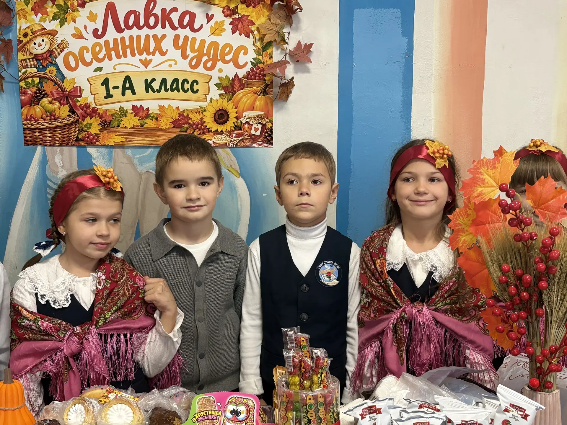 🍁 «Дары осени»: как это было тепло и вкусно!