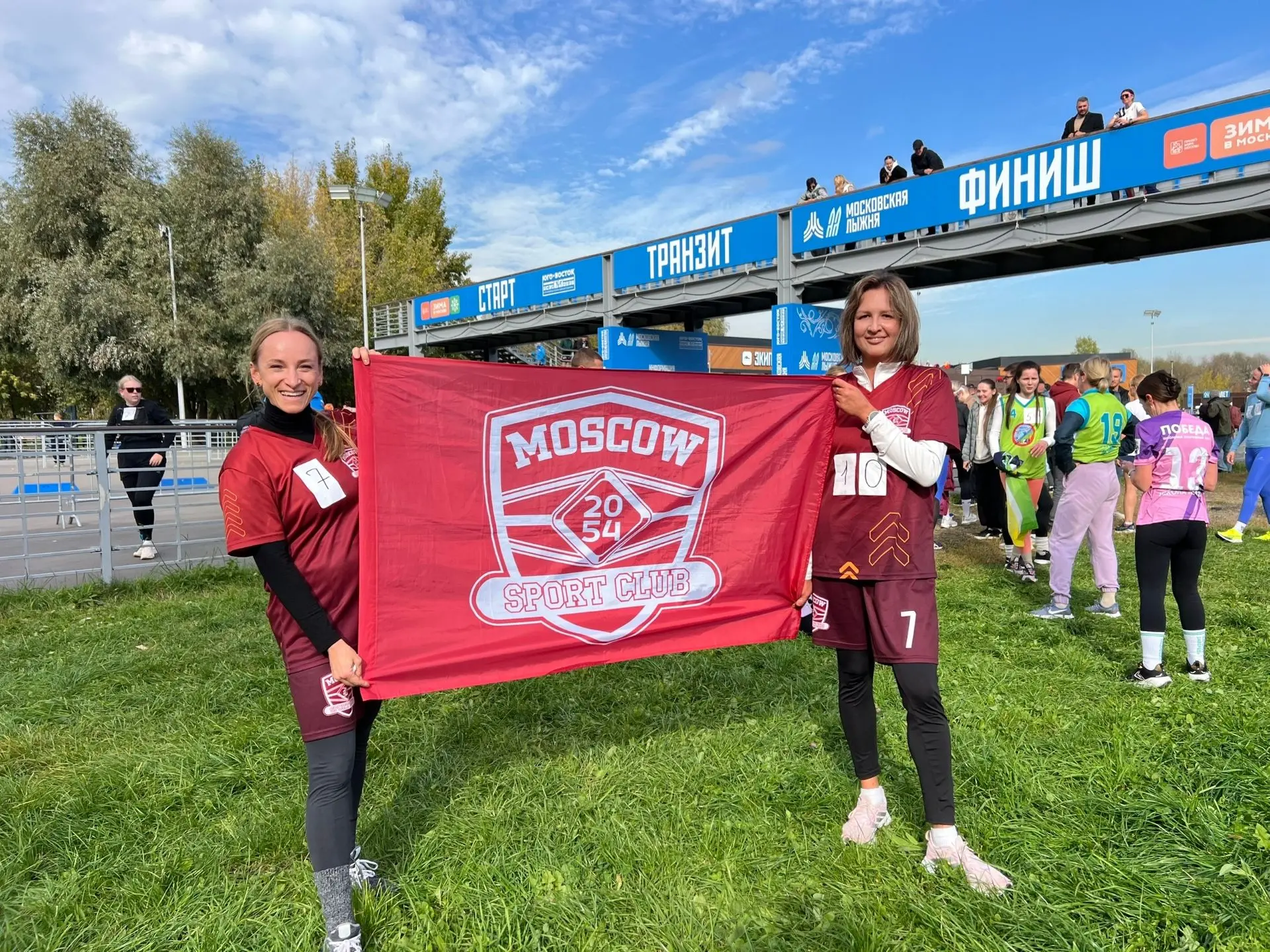 🏃‍♀️2054 на спортивной волне