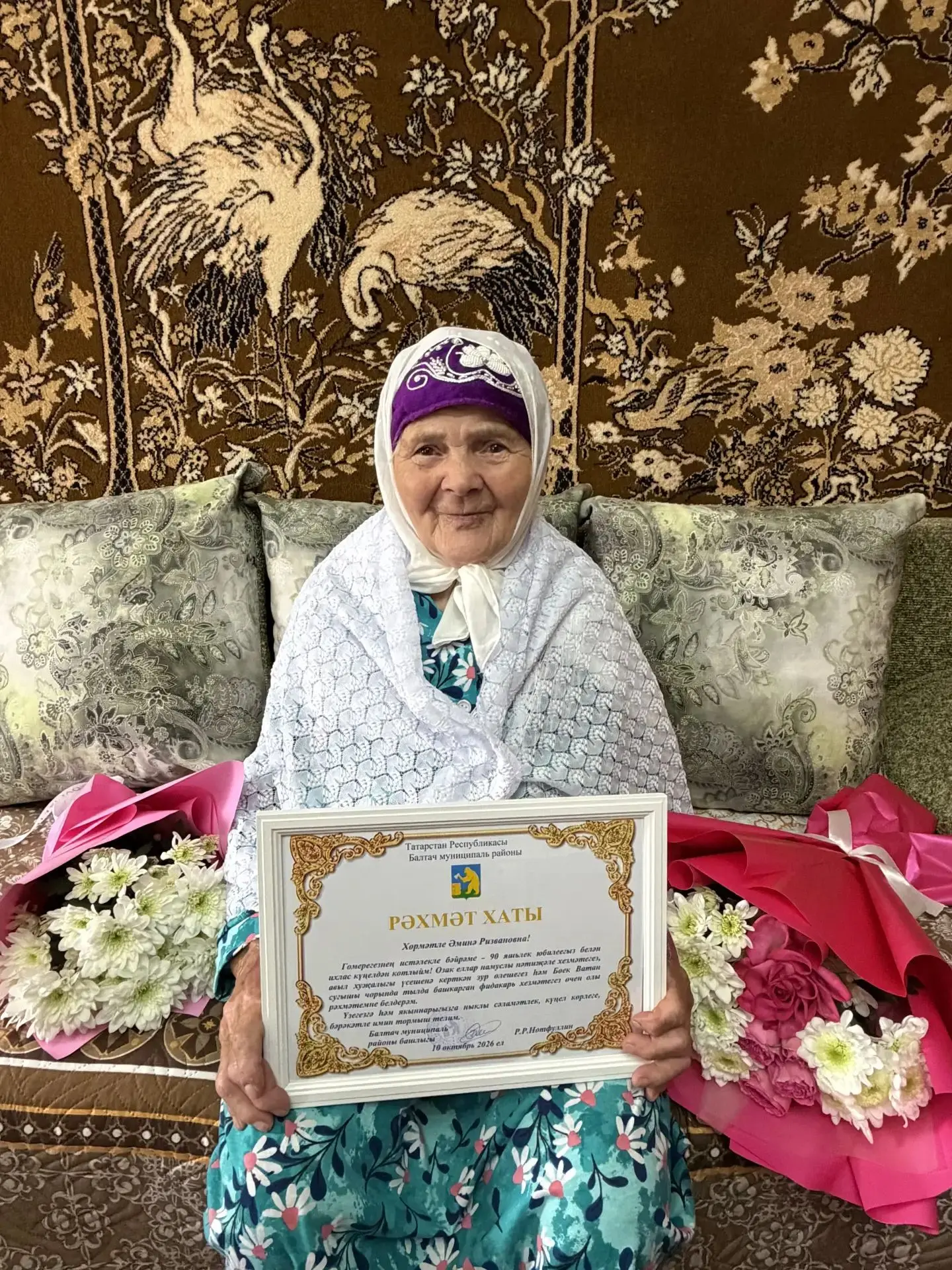 Ор авылында яшәүче Әминә Ризван кызы Гыйләҗева 10 октябрьдә үзенең юбилеен билгеләп үтте.