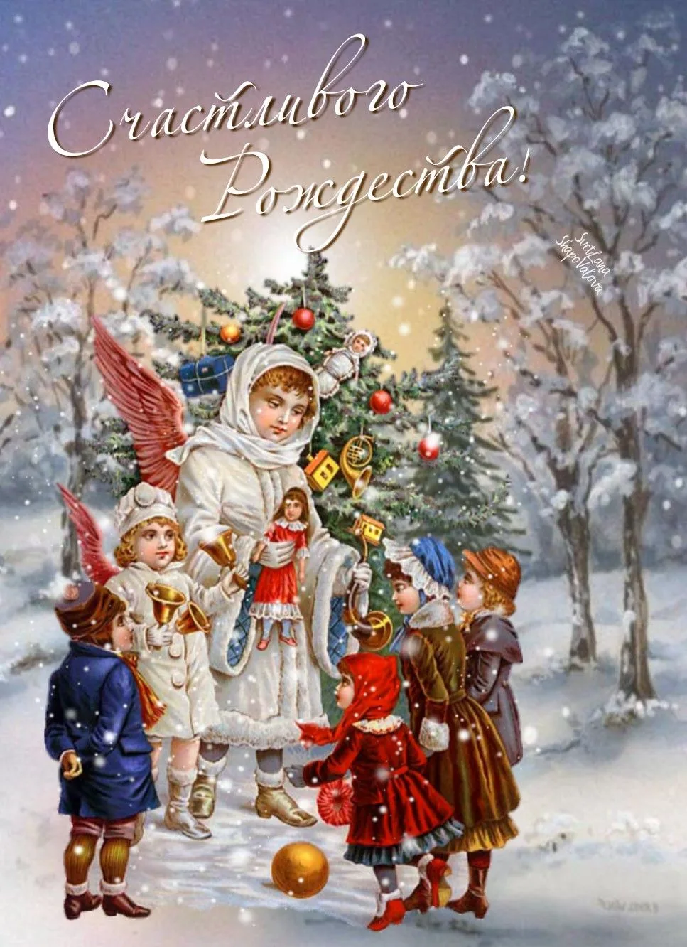 🎄✨ Дооогие коллеги- работники клубных учреждений, участники художественной самодеятель...