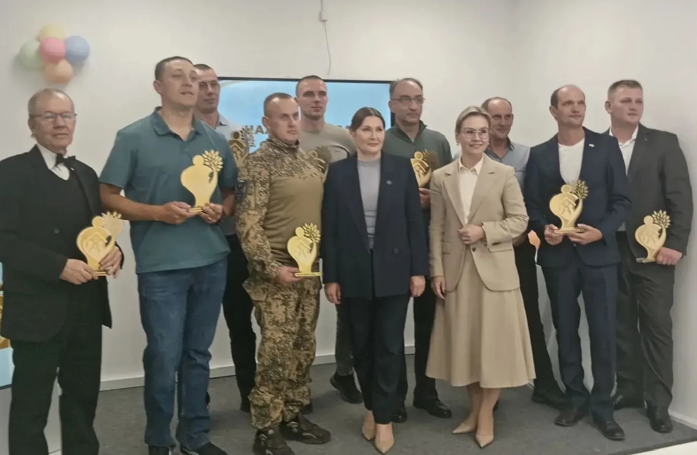 В Донском семейном многофункциональном центре  прошло награждение победителей обласного...