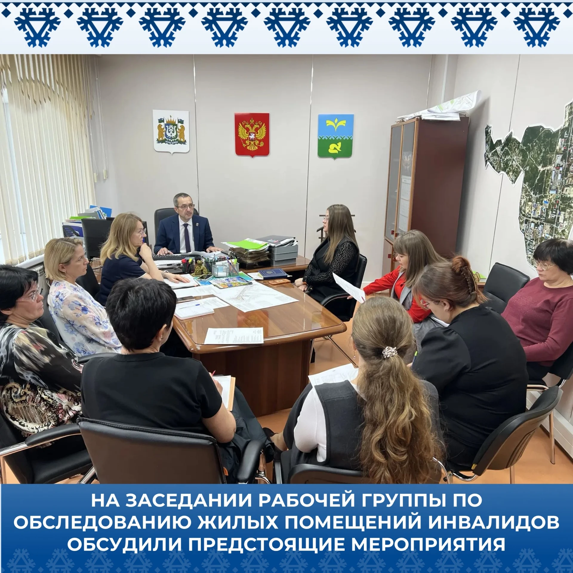 Заместитель главы города Наиль Вафин собрал рабочую группу по обследованию жилых помеще...