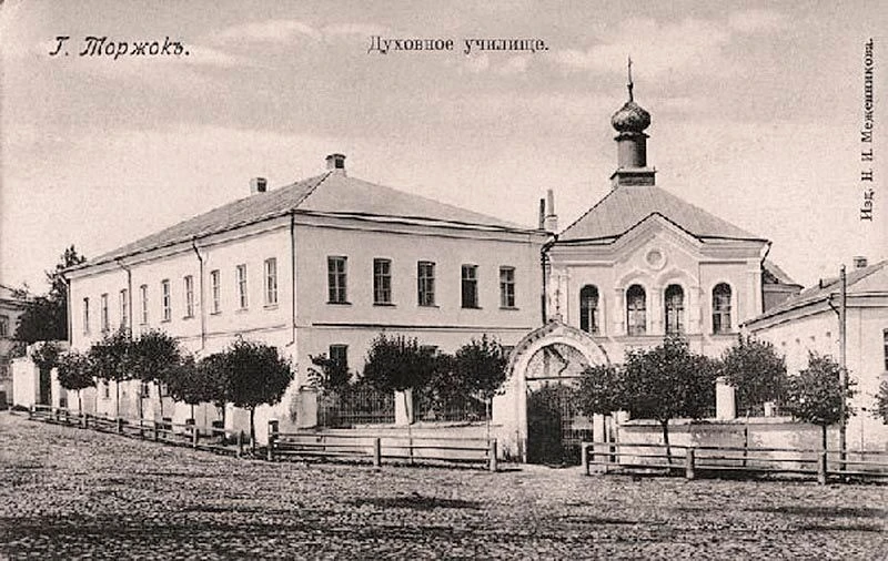 Площадь Ананьина, дом 6, в прошлом улица Успенская и одна из самых значимых городских у...
