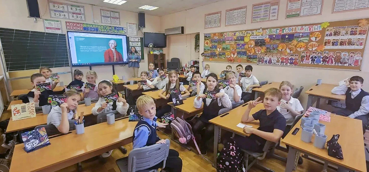 «Наука 0+» в Школе 2200