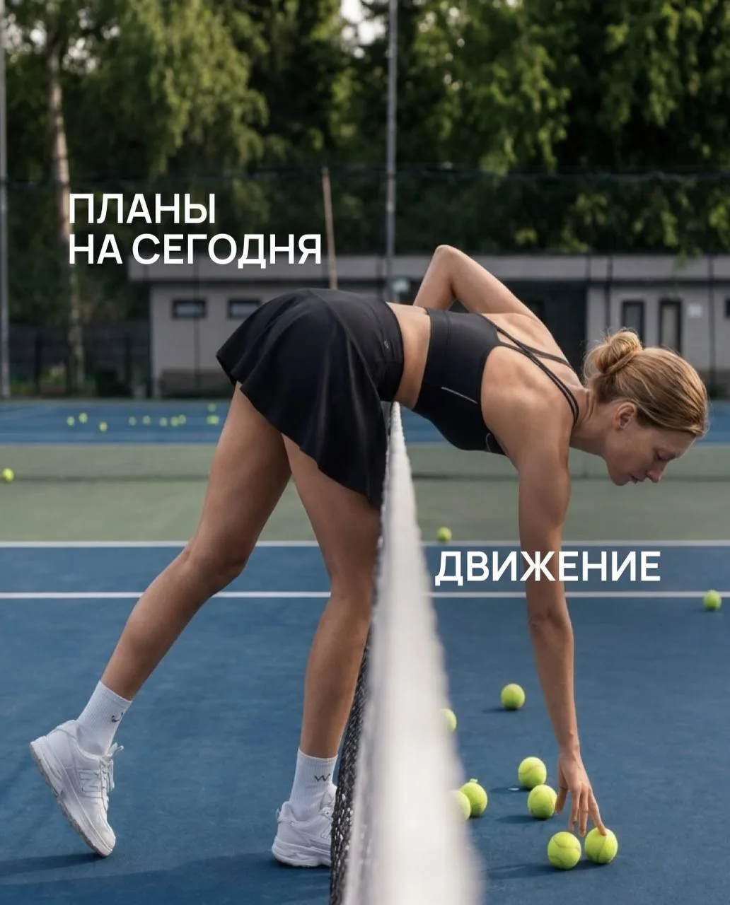 🖤 Новая коллекция для фитнеса в ONLY HAPPY