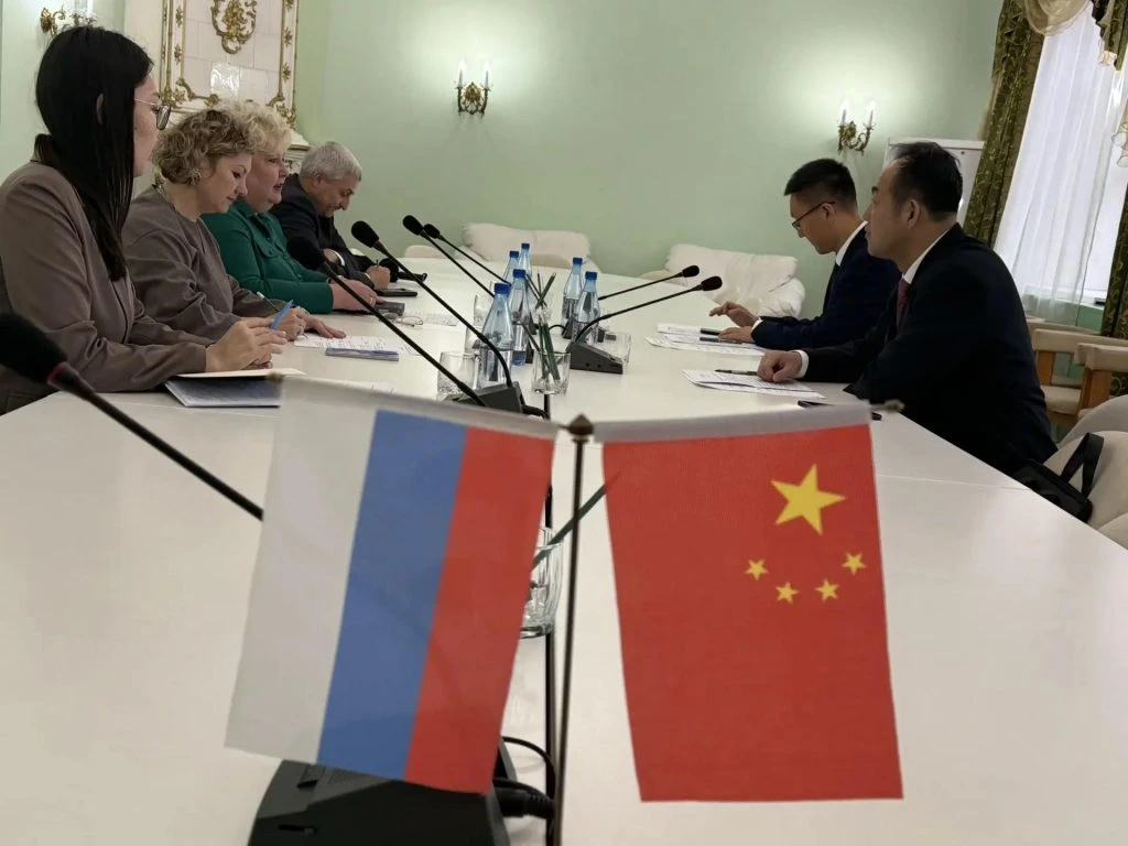 🇷🇺 🇨🇳 В Министерстве по планированию и развитию Забайкальского края прошла встреча ...