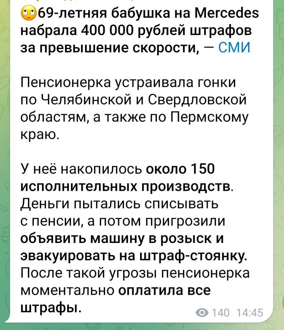 Мой план на старость 😈😂
