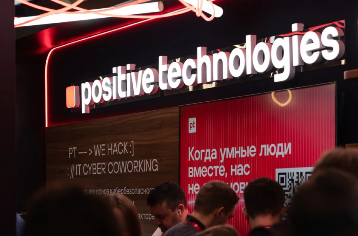 📈 Positive Technologies снова в плюсе: что происходит с акциями после мощного отскока?