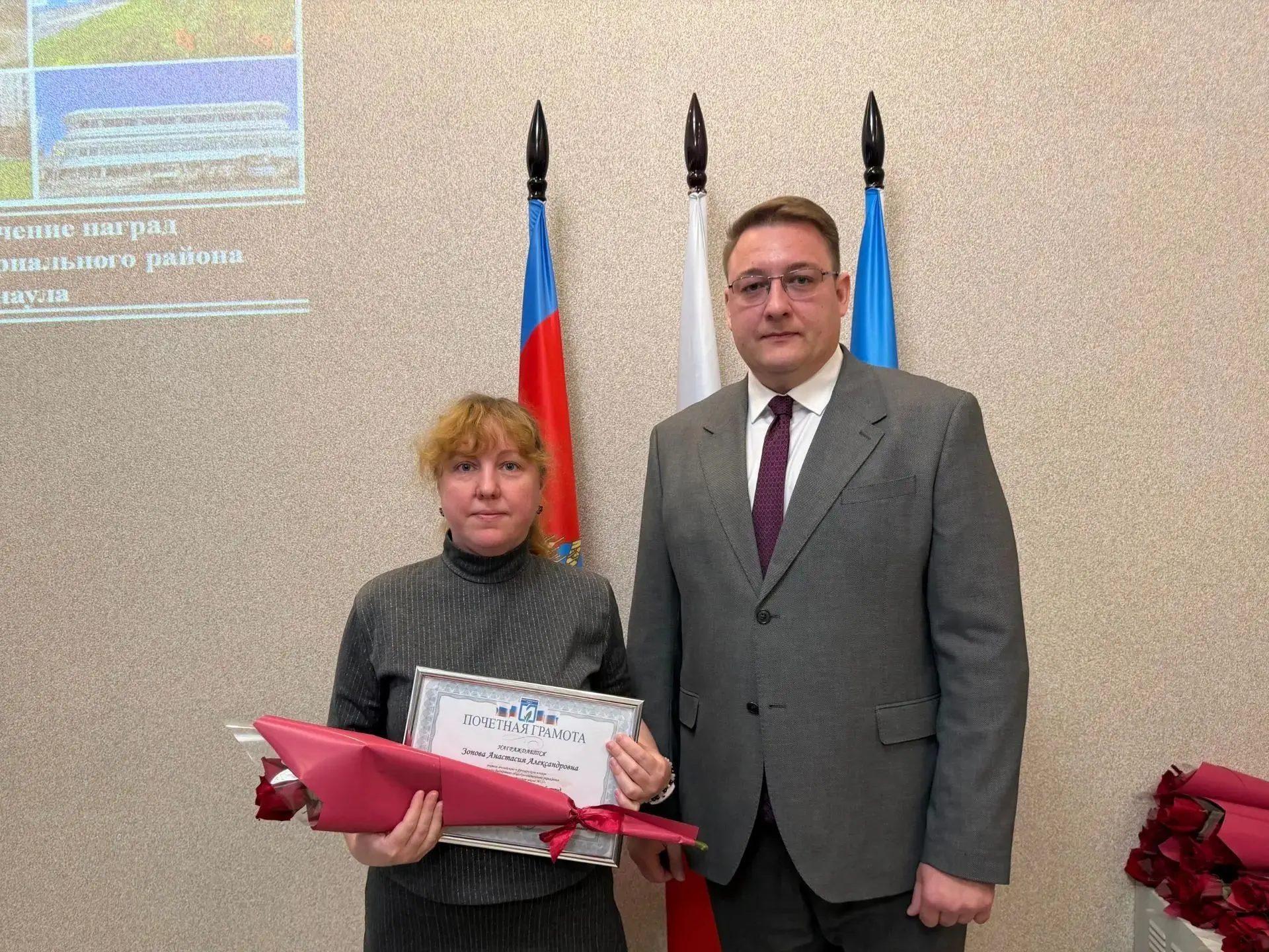🏆 Признание высокого профессионализма: педагоги нашей школы отмечены на уровне района