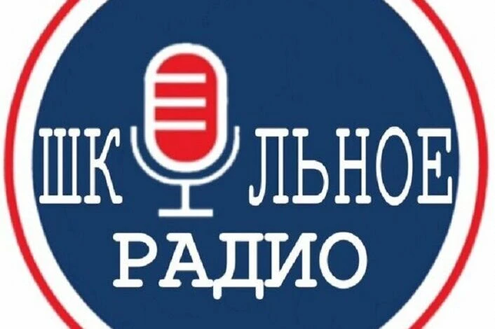 🇷🇺 Каждая учебная неделя в образовательном учреждении начинается с исполнения гимна Р...
