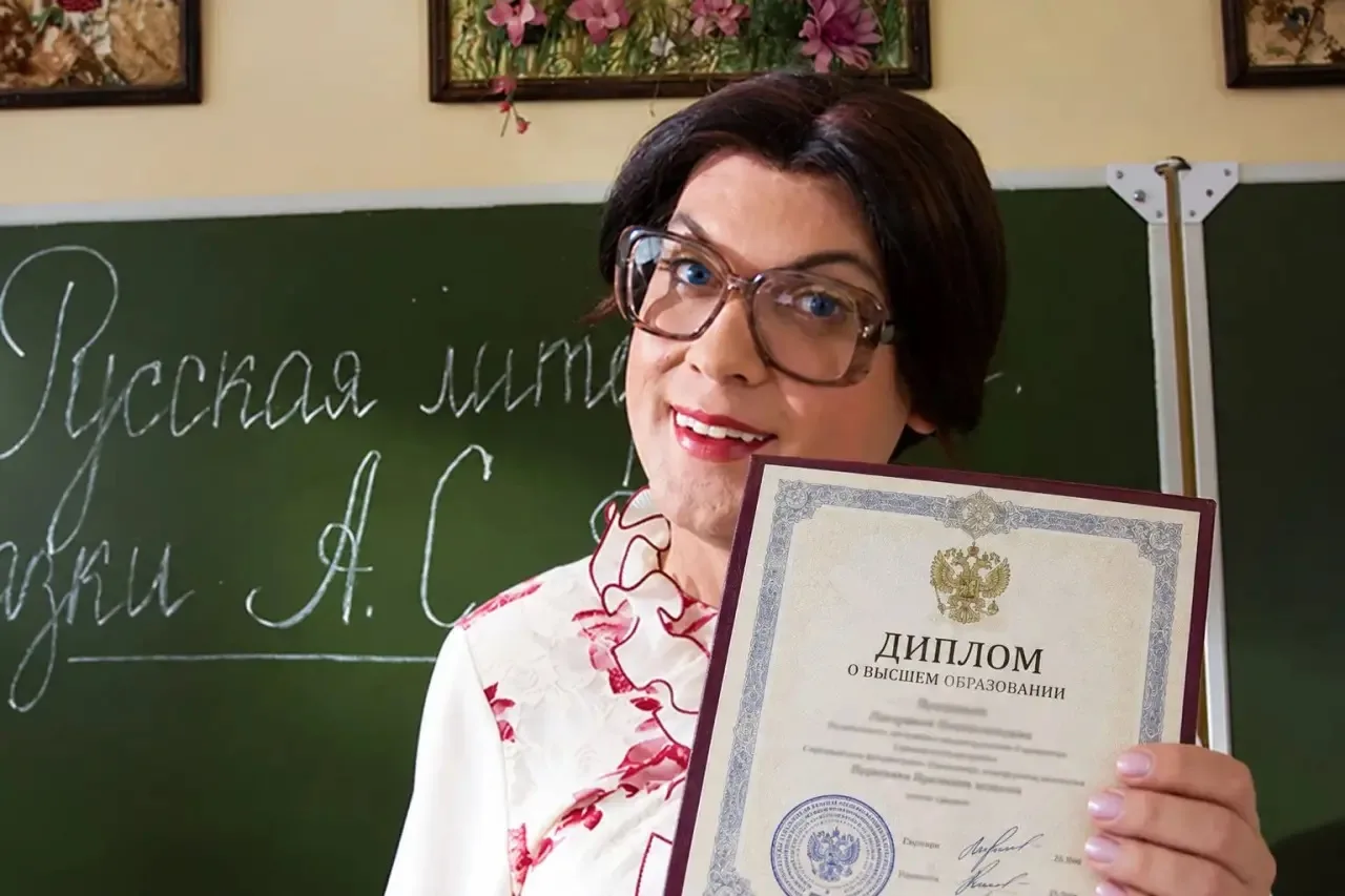 🤷‍♀️ В Башкирии педагог более 10 лет работала с поддельным дипломом