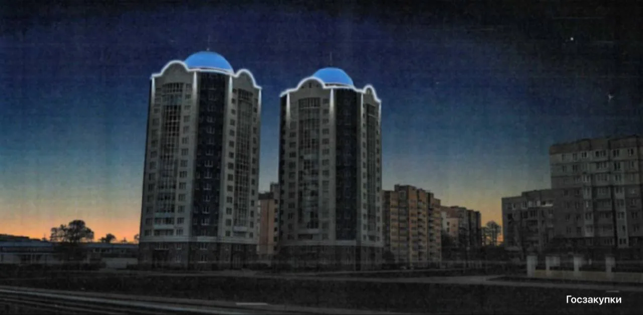 Две высотки ЖК Голубой топаз хотят украсить подсветкой за 15,5 млн рублей.
