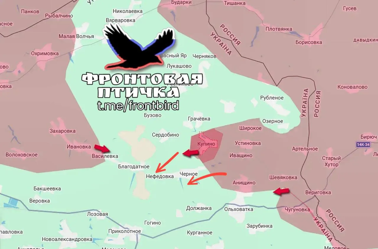 ⚠️Харьковское направление. Оперативная.16.10