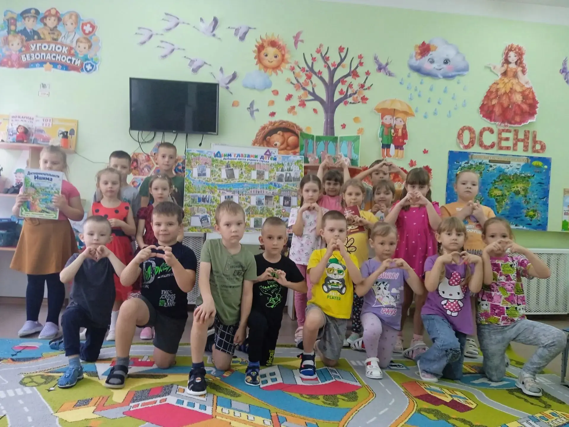 🏡 Любимые места родного города