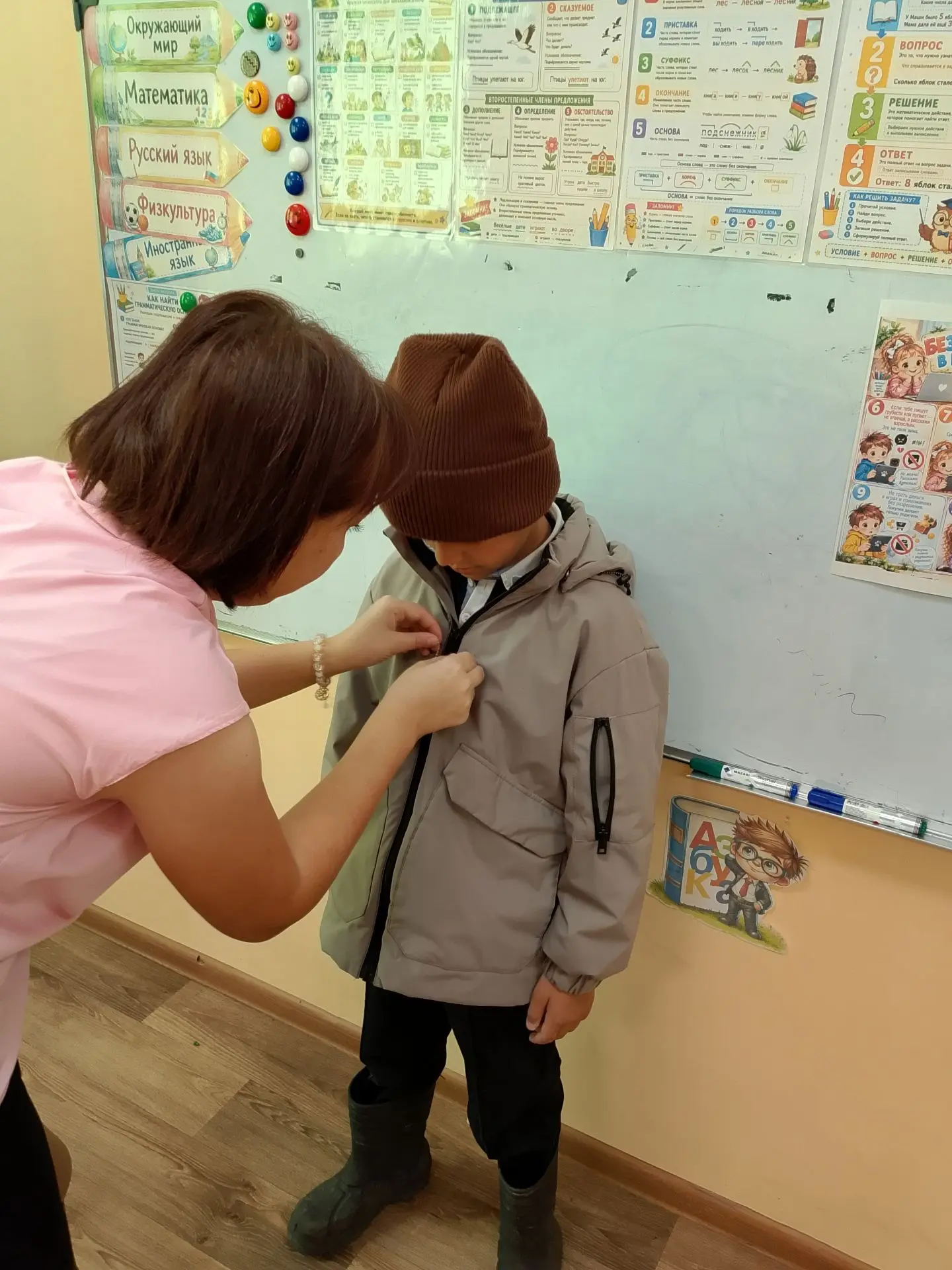 Акция "Невидимый пешеход" 👫