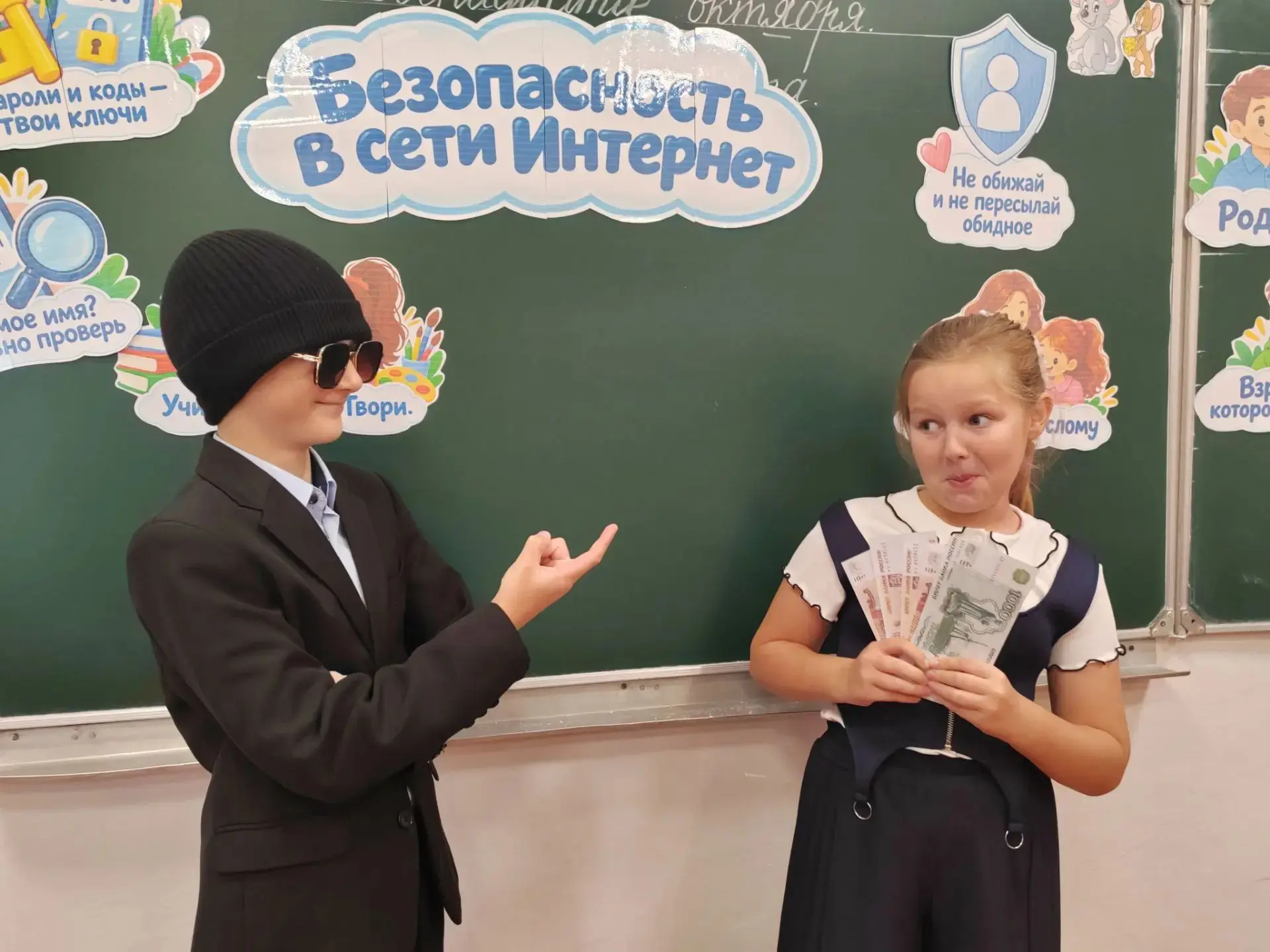 Понедельник ☝️