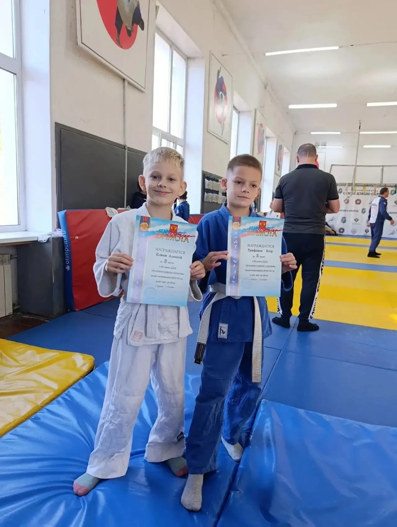 Юные балаковские дзюдоисты — призеры областных соревнований! 🥋🥉