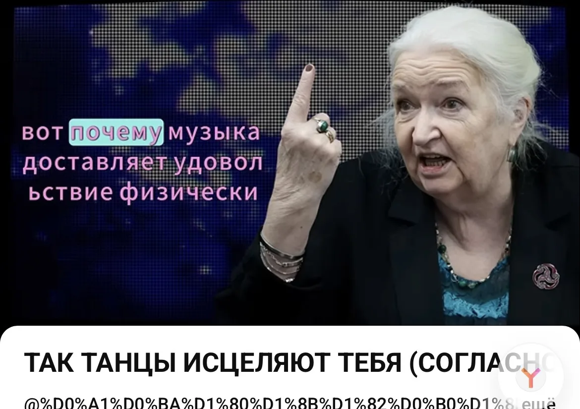 Ну и к культурным новостям…