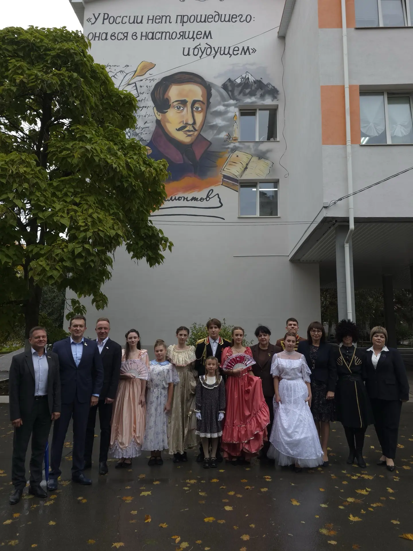 ДЕНЬ РОЖДЕНИЯ ПОЭТА: НАША ГИМНАЗИЯ ОТКРЫВАЕТ СКВЕР ИМ. М.Ю. ЛЕРМОНТОВА! 🎉