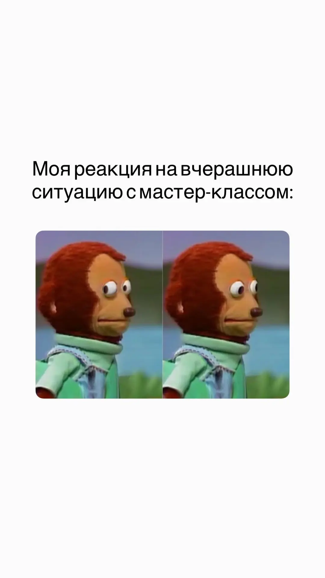 В завершении недели немного злободневного юмора. На самом деле никакой паники не было, ...