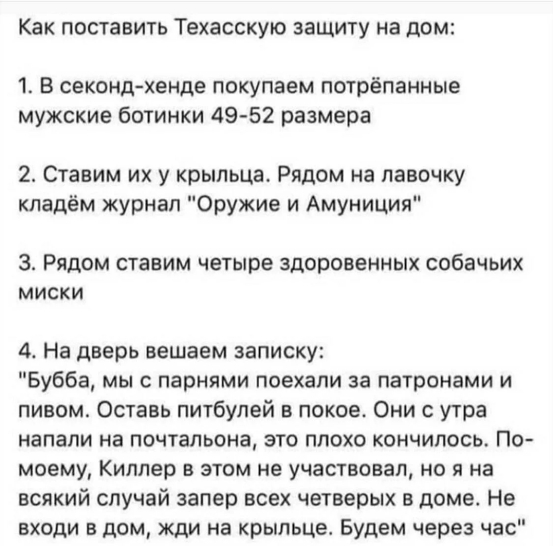 Записки алкоголика🥃 в TG  | в MAX