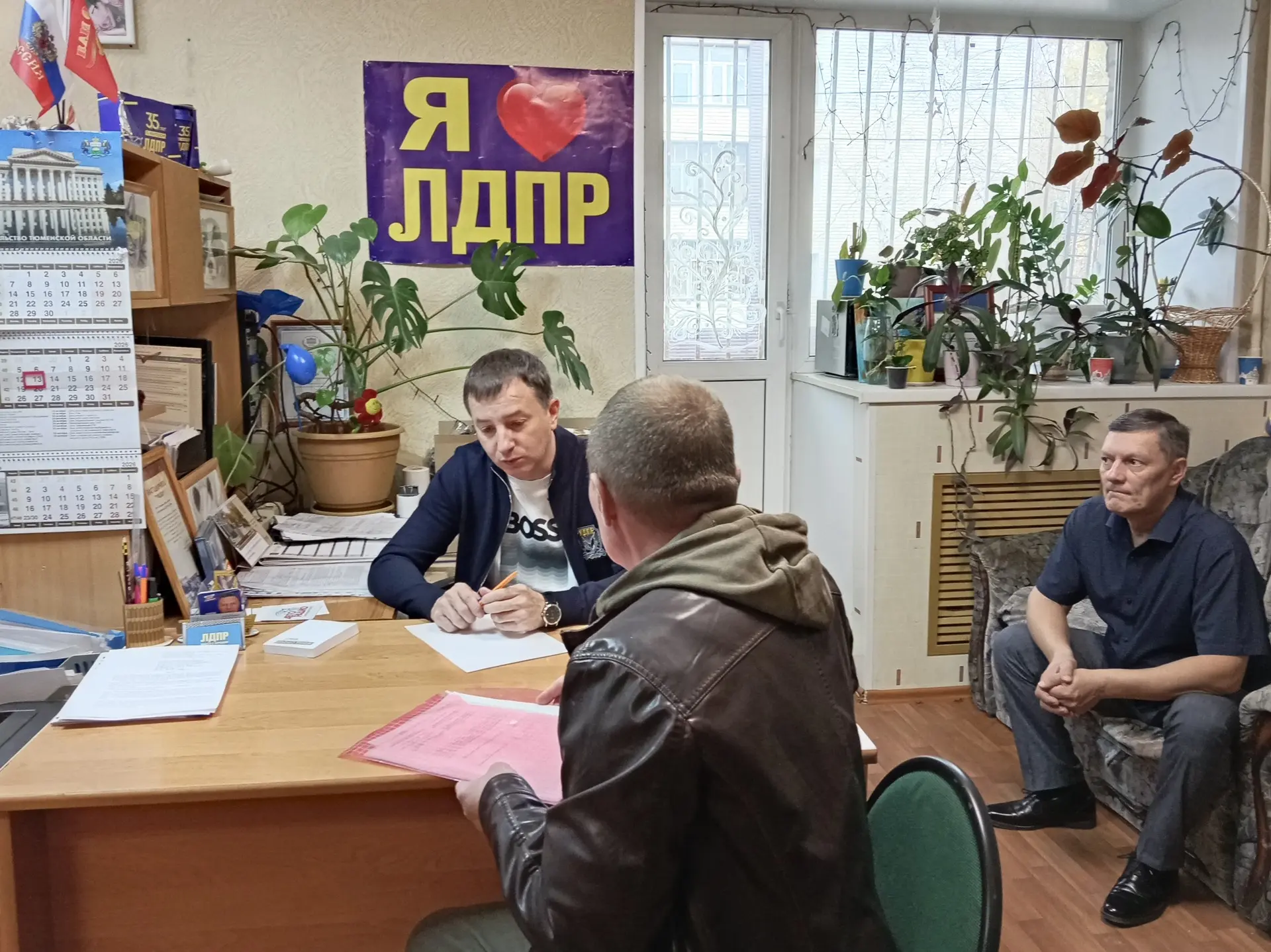 Приём граждан: обращение по факту удержаний из пенсии инвалида направлено в прокуратуру