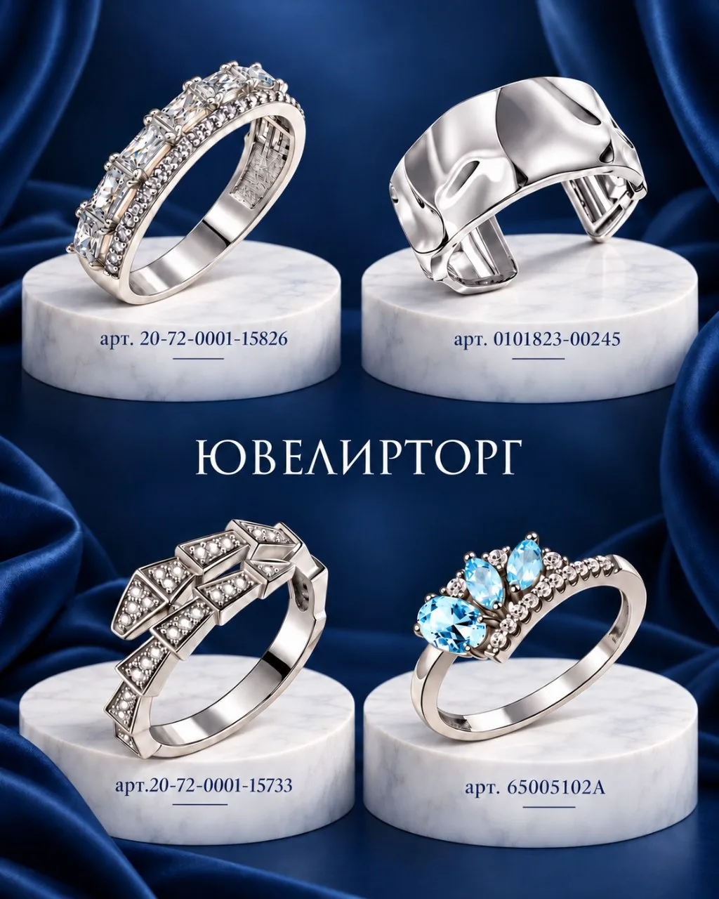Лаконичные акценты, которые делают образ особенным✨