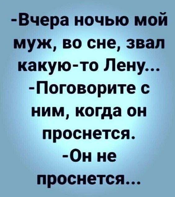 🤣Юмор в картинках