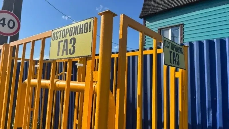 💪«Народная программа» в действии: 1143 домохозяйства газифицировали с начала года!