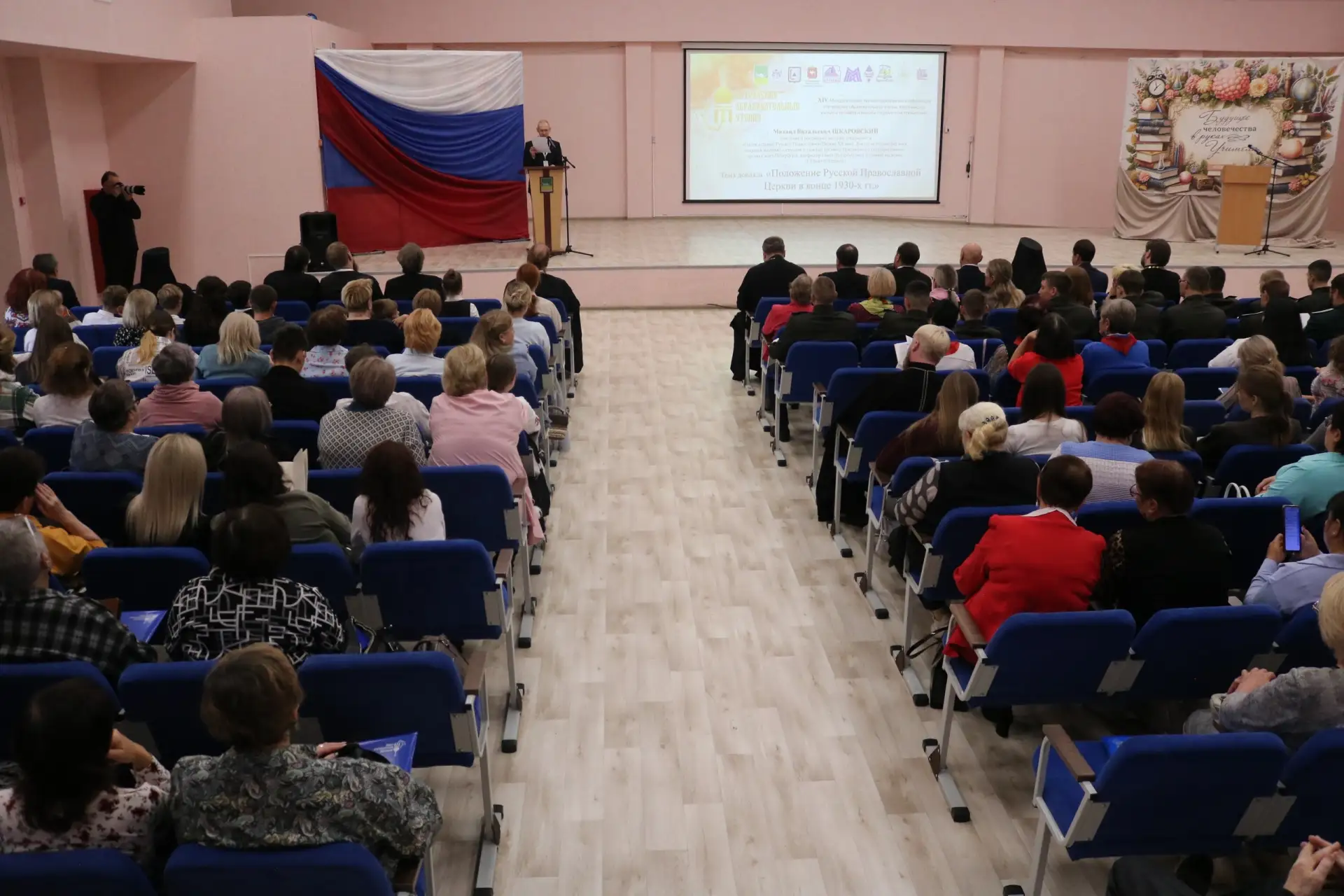 Петровские чтения в Верхнеуральске