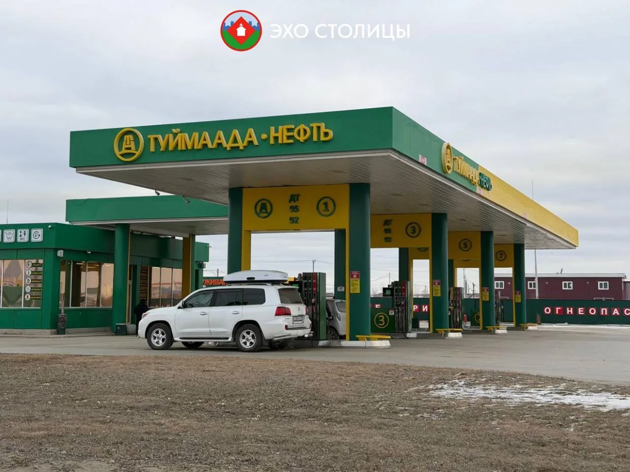 Можно в канистру: «Туймаада-Нефть» сняла ограничения на продажу бензина в Якутске
